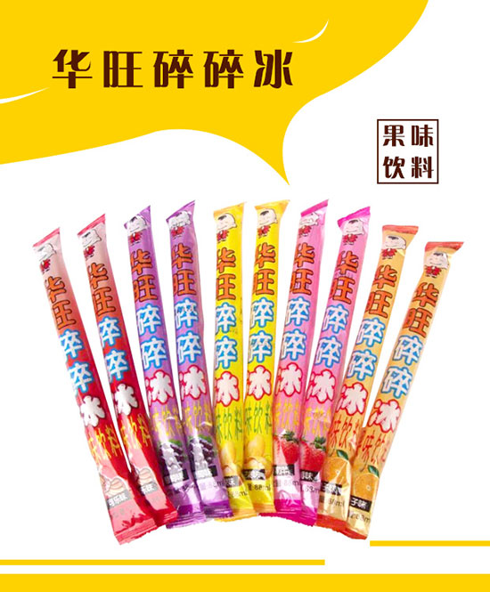 常德津沅食品有限公司,常德綜合性食品的研發(fā)生產(chǎn)與銷售 常德津沅食品有限公司,常德綜合性食品的研發(fā)生產(chǎn)與銷售