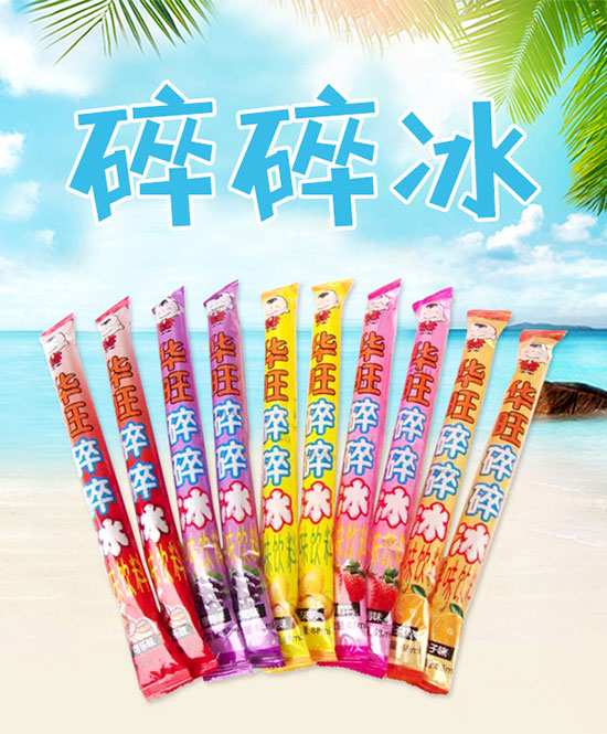 常德津沅食品有限公司,常德綜合性食品的研發(fā)生產(chǎn)與銷售 常德津沅食品有限公司,常德綜合性食品的研發(fā)生產(chǎn)與銷售